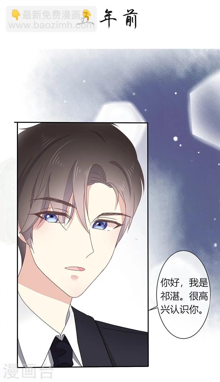 预告-第1话