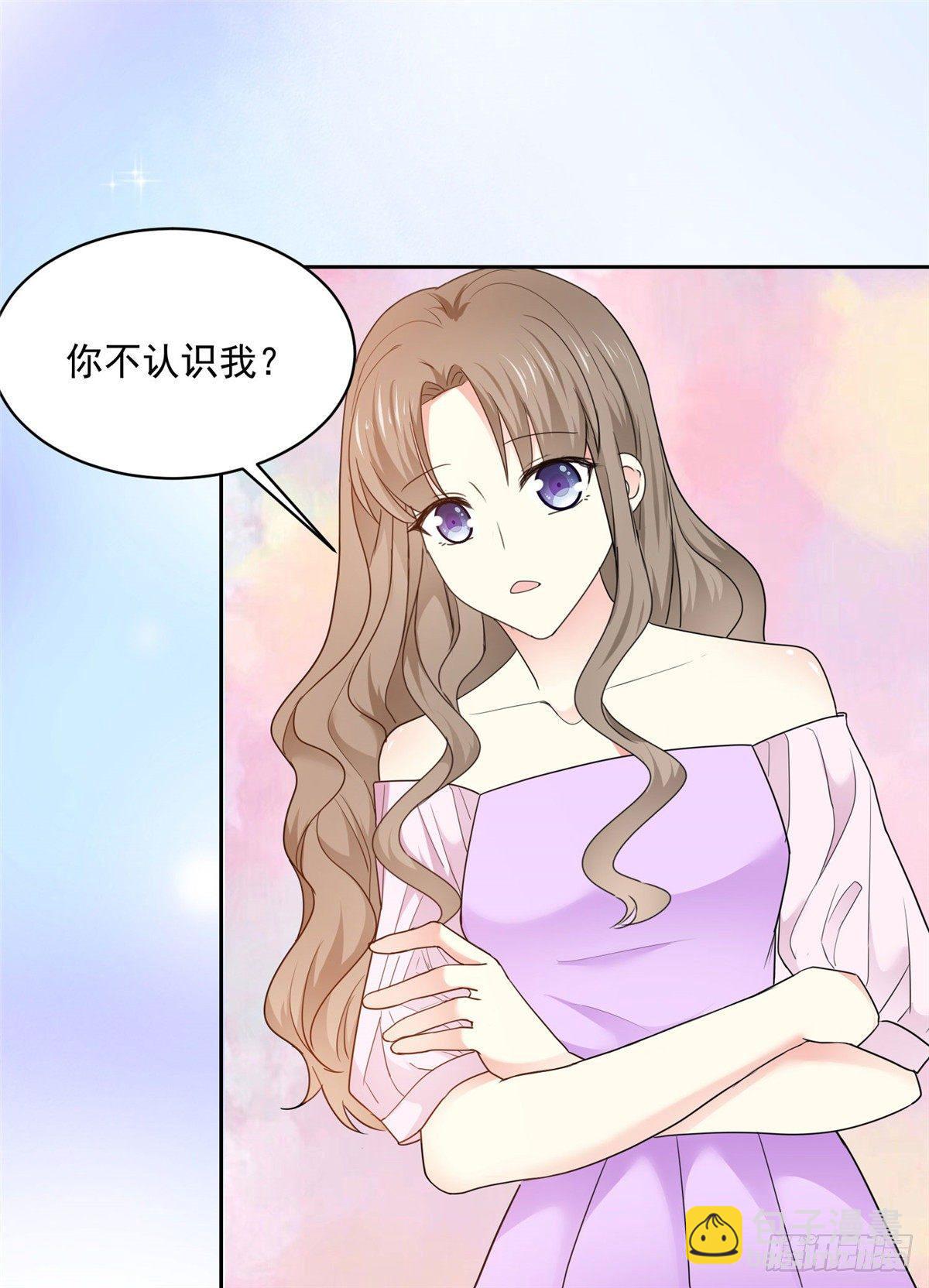 第24话 你不认识我？-第25话