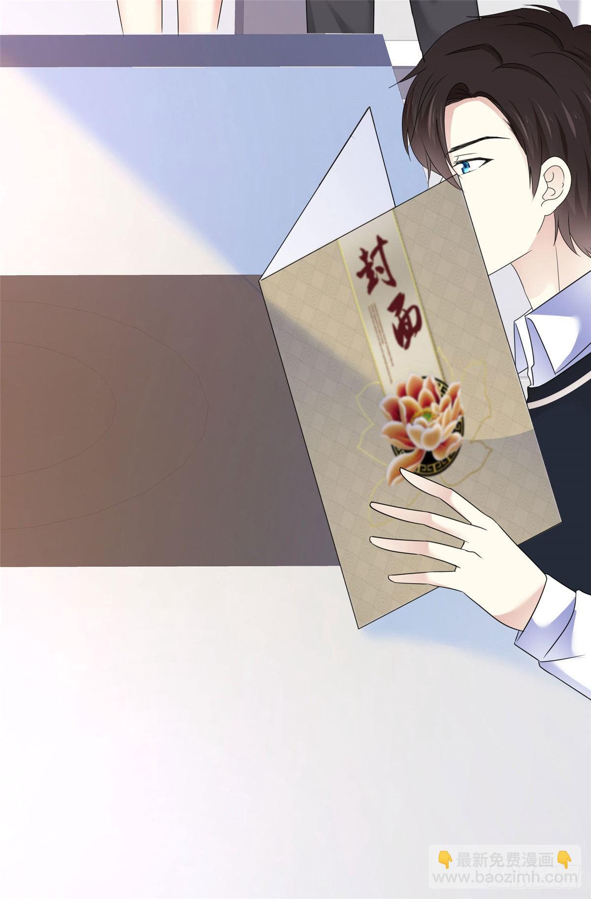 第24话 你不认识我？-第25话
