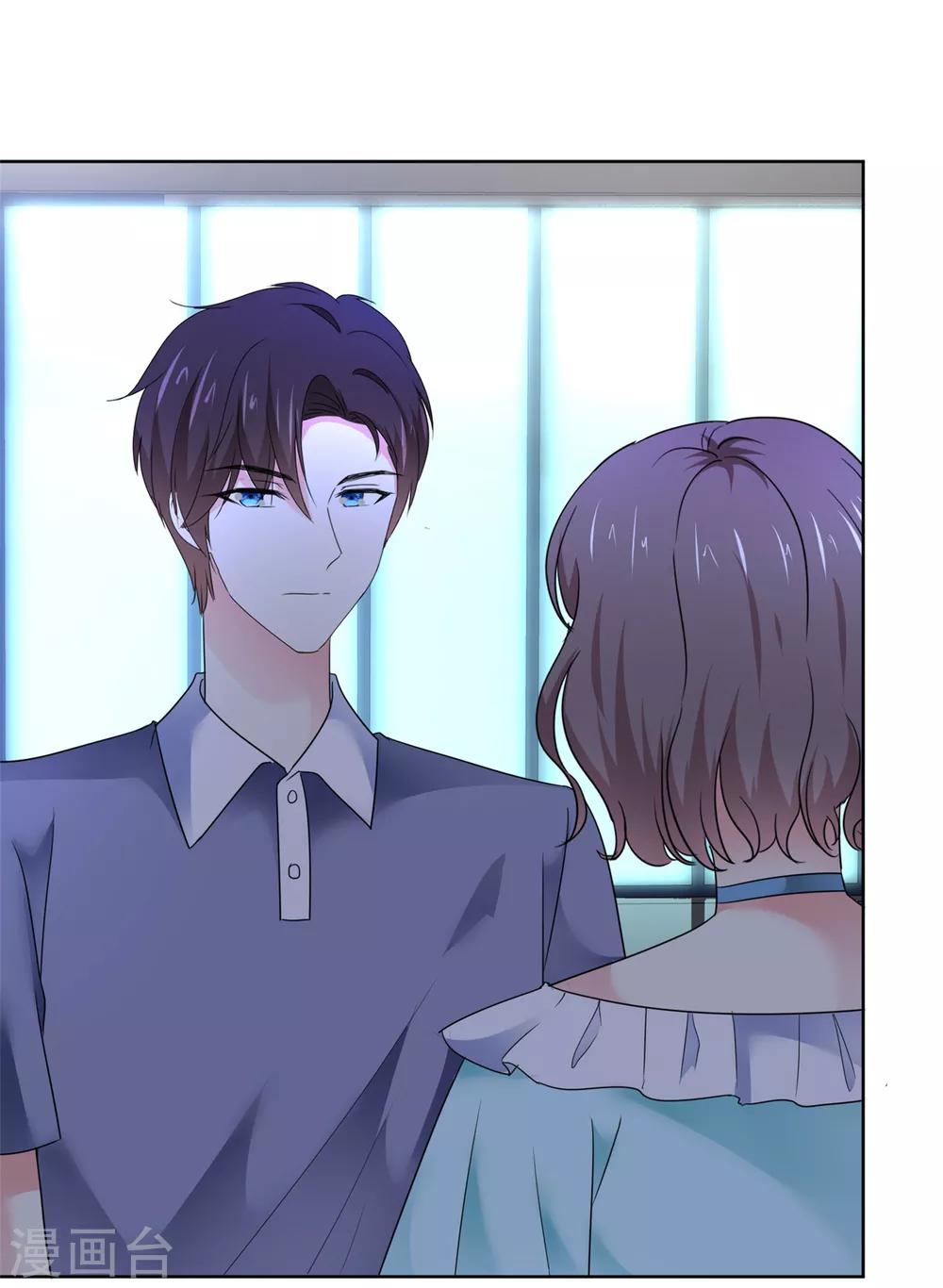第38话 再给我一点时间-第39话
