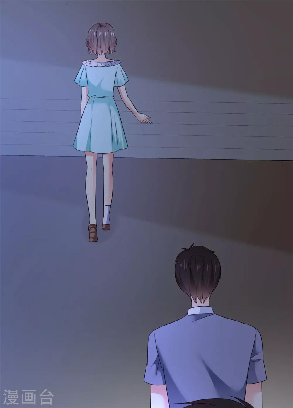 第38话 再给我一点时间-第39话