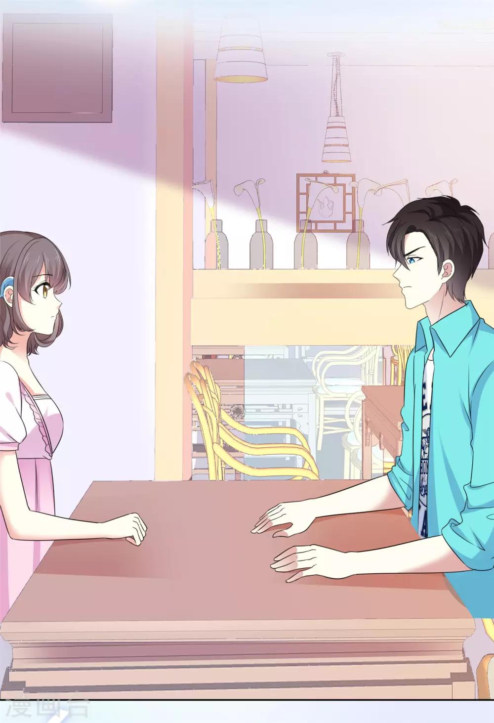 第44话 我会忘记你的，再见-第45话