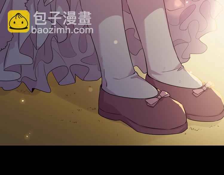 第1话 偷穿小裙裙(1/3)-第3话