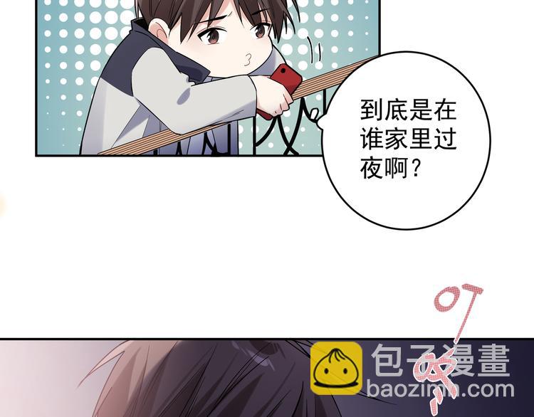 第19话 开房(1/2)-第21话