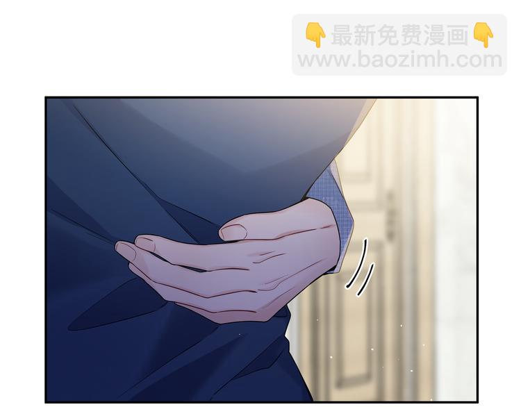 第19话 开房(1/2)-第21话