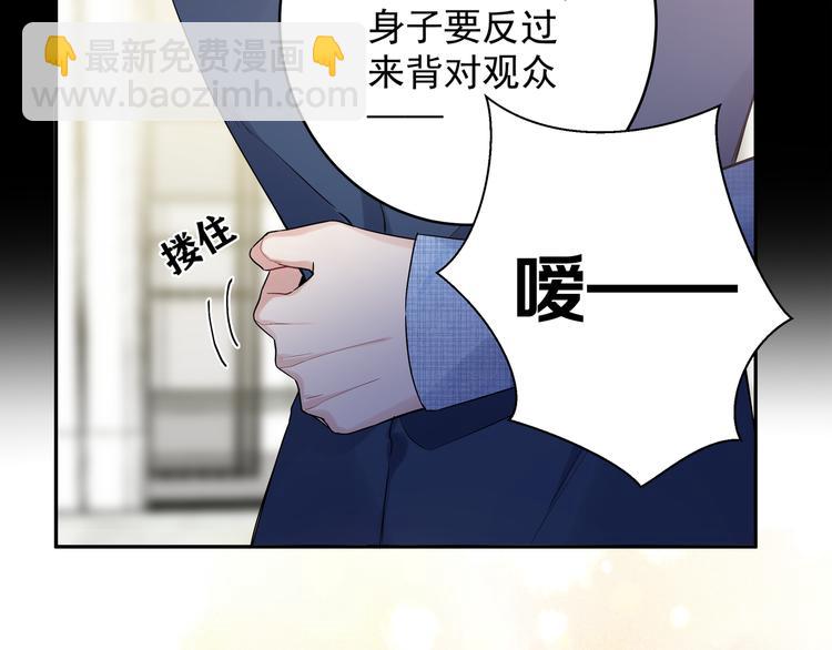 第19话 开房(1/2)-第21话