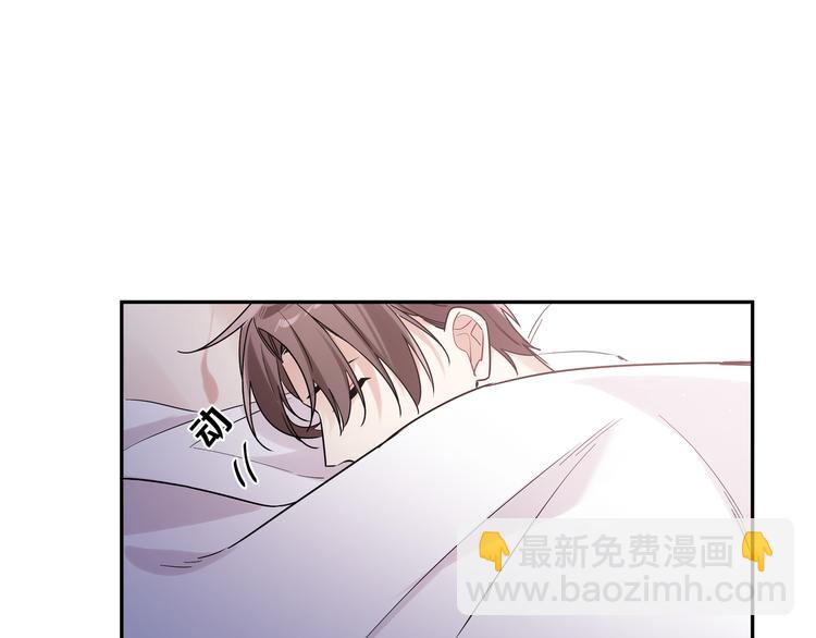 第21话 你喜欢我吗(1/2)-第23话