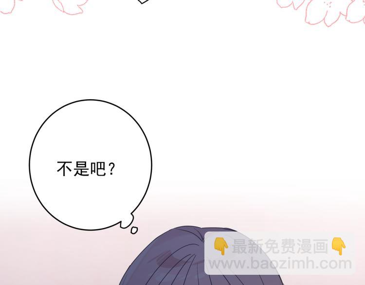 第30话 我们的未来(1/3)-第33话
