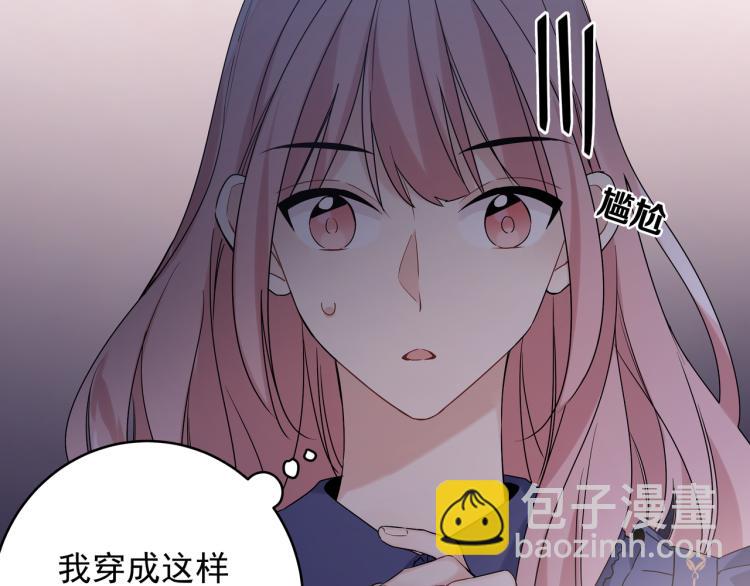 第30话 我们的未来(1/3)-第33话