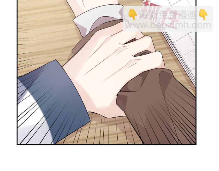 第32话 渣男(1/2)-第35话