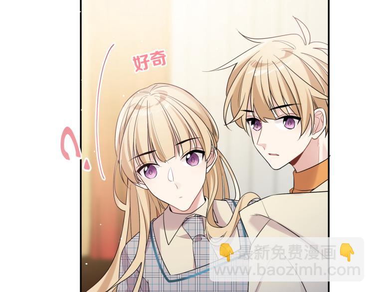第36话 相亲(1/2)-第39话