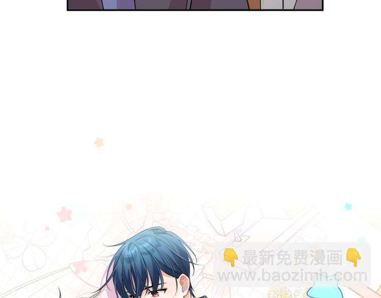 第38话 男朋友(1/2)-第41话