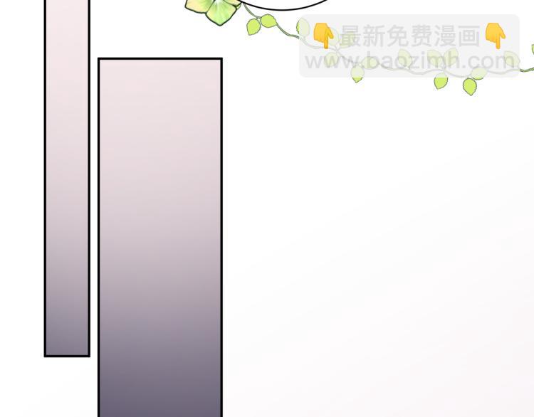 第38话 男朋友(1/2)-第41话
