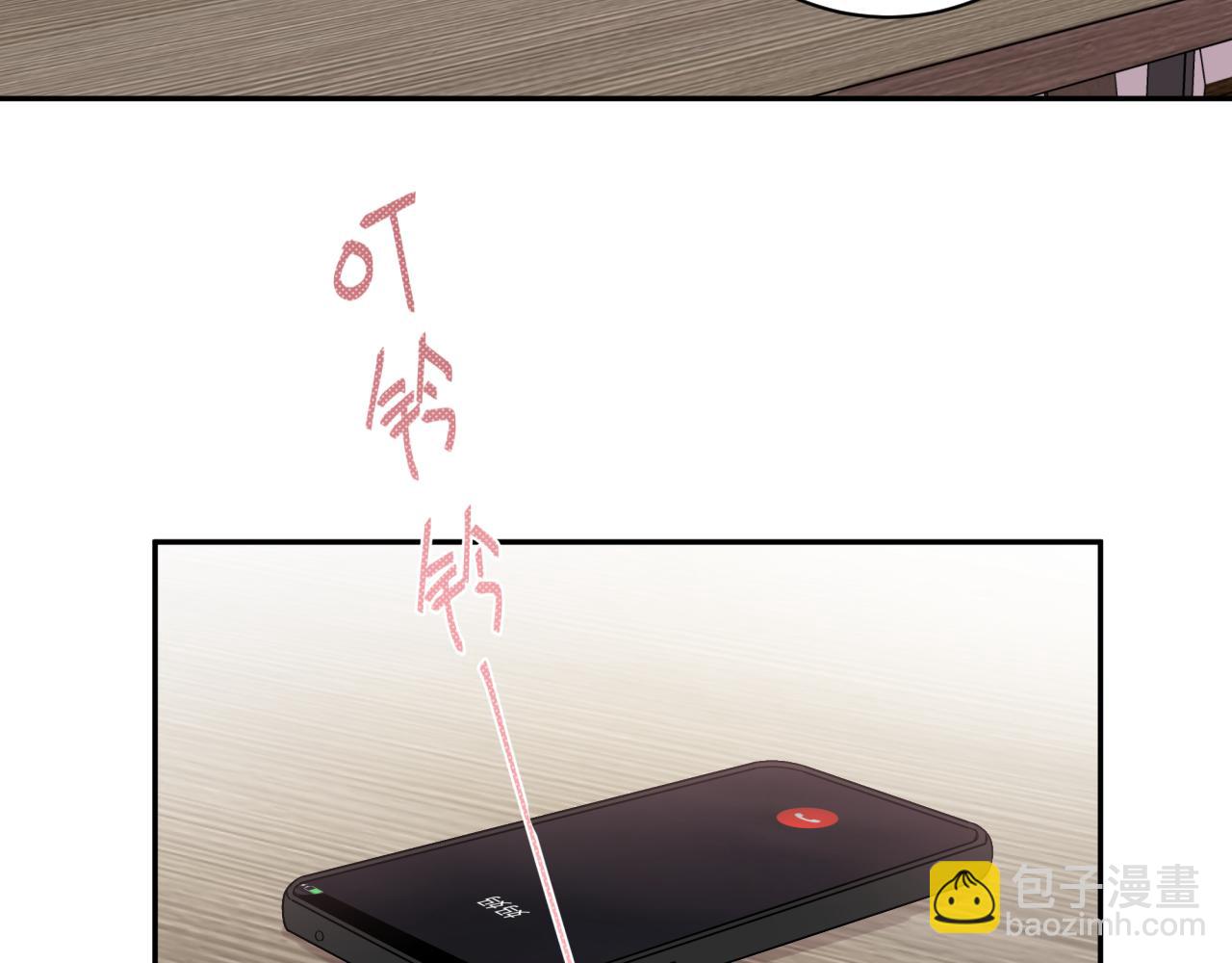 第42话 儿子们的恋爱(1/2)-第45话