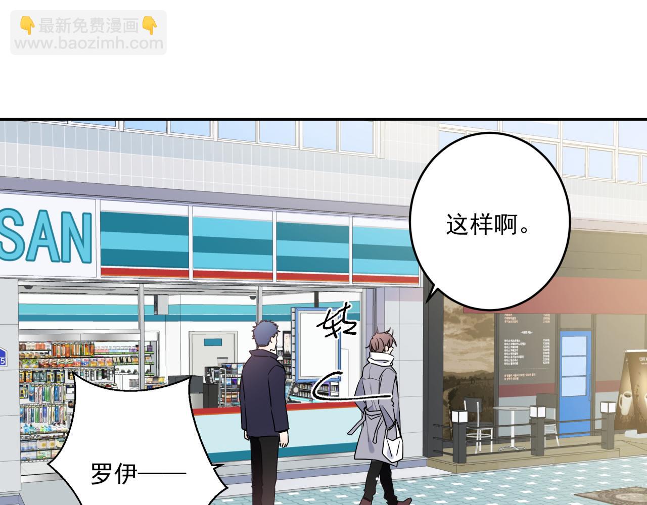 第44话 回家(1/2)-第47话