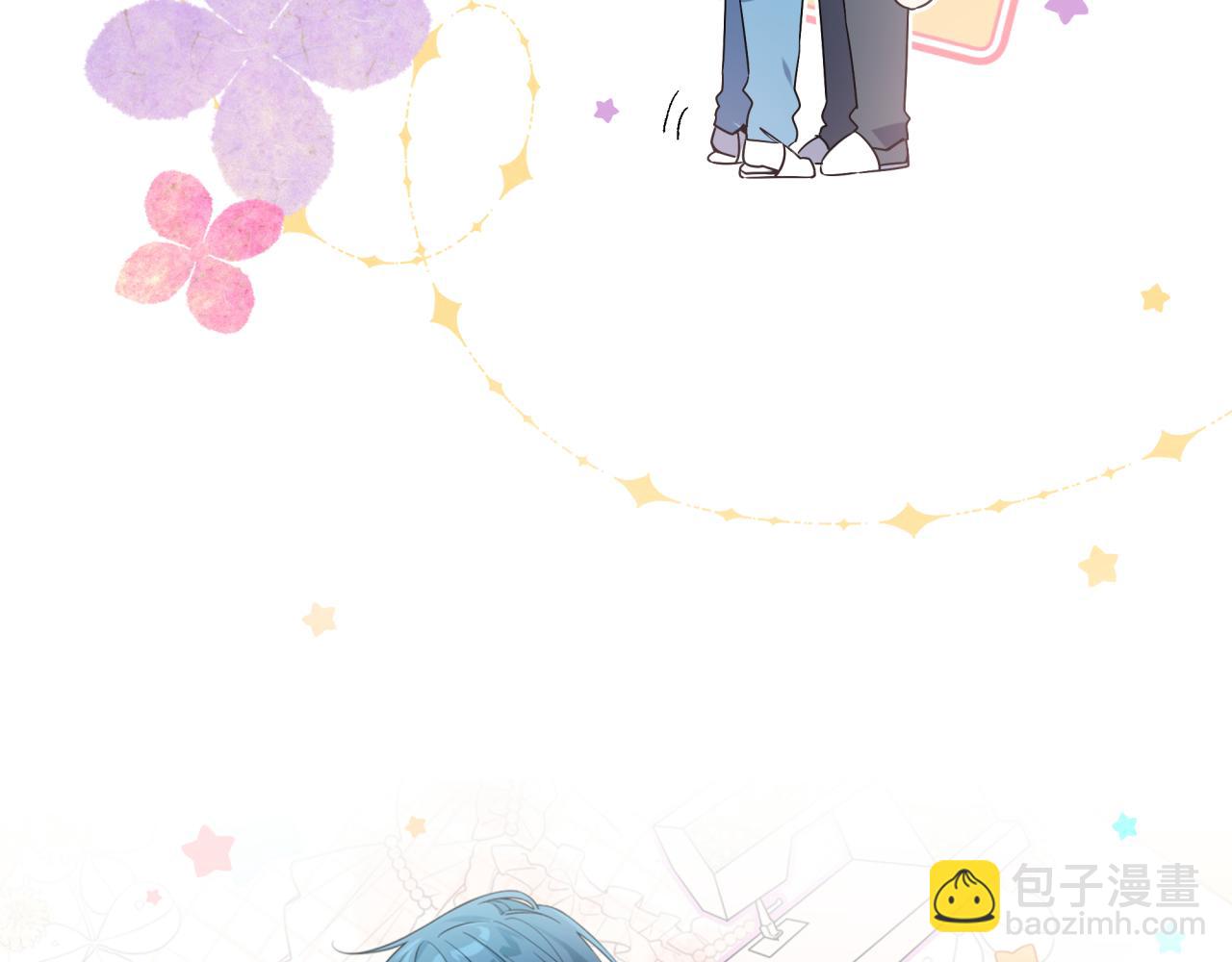 第46话 盖章(1/2)-第49话