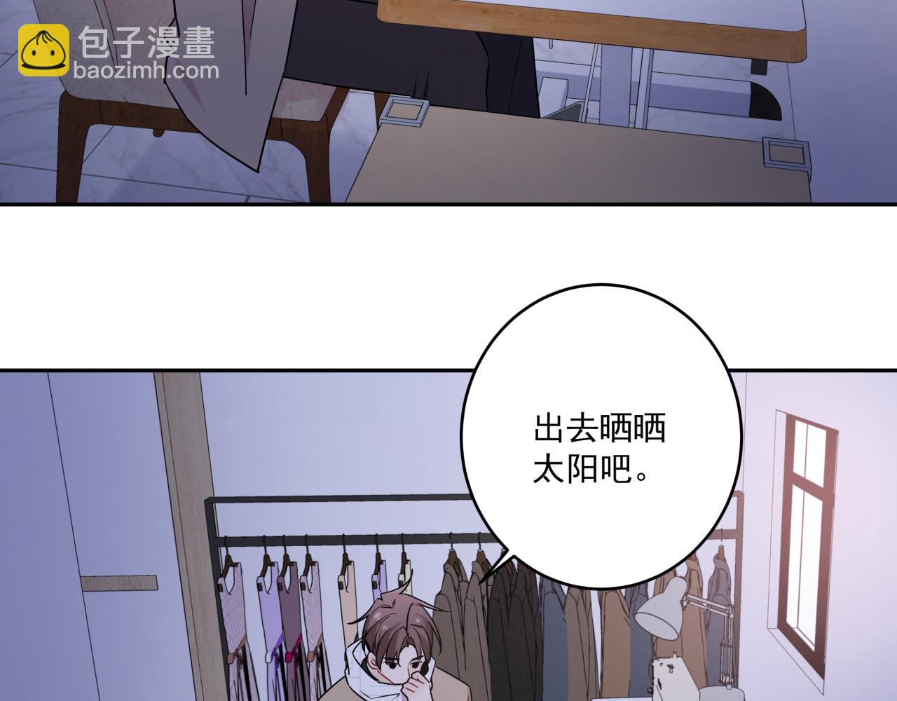 第46话 盖章(1/2)-第49话
