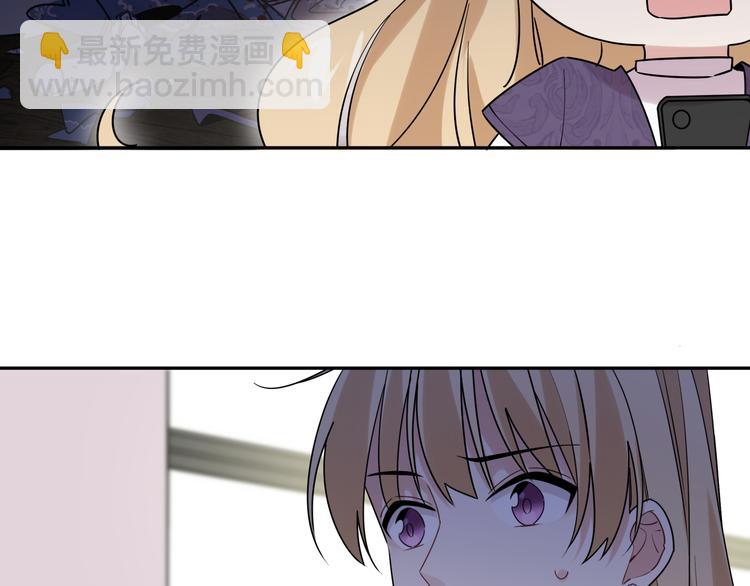 第5话 牵手了！(1/3)-第7话