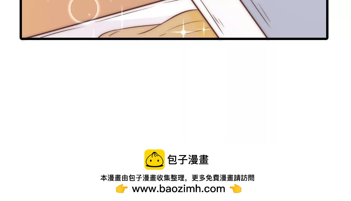 第9话 无事献殷勤(1/2)-第11话