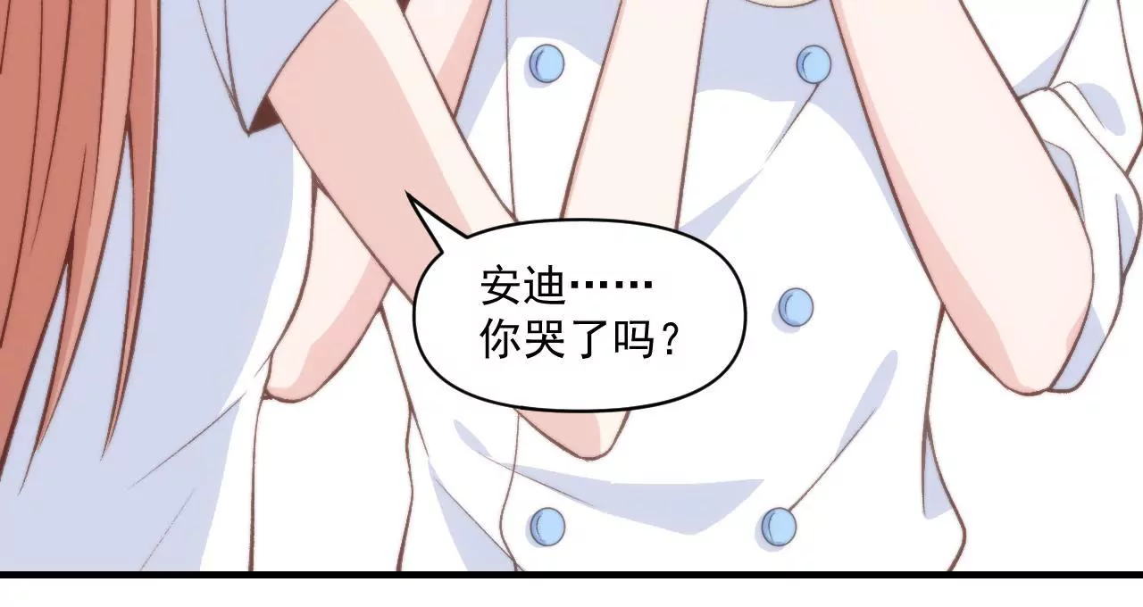 第二季 第39话 我不傻(1/2)-第101话