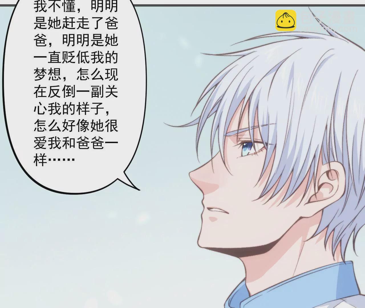 第二季 第39话 我不傻(1/2)-第101话