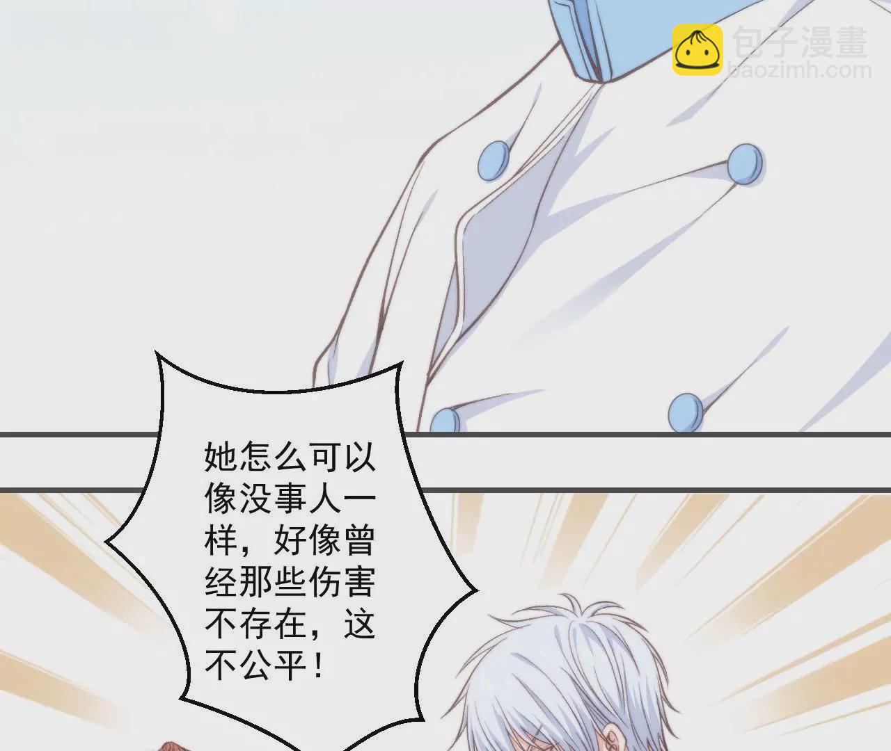 第二季 第39话 我不傻(1/2)-第101话