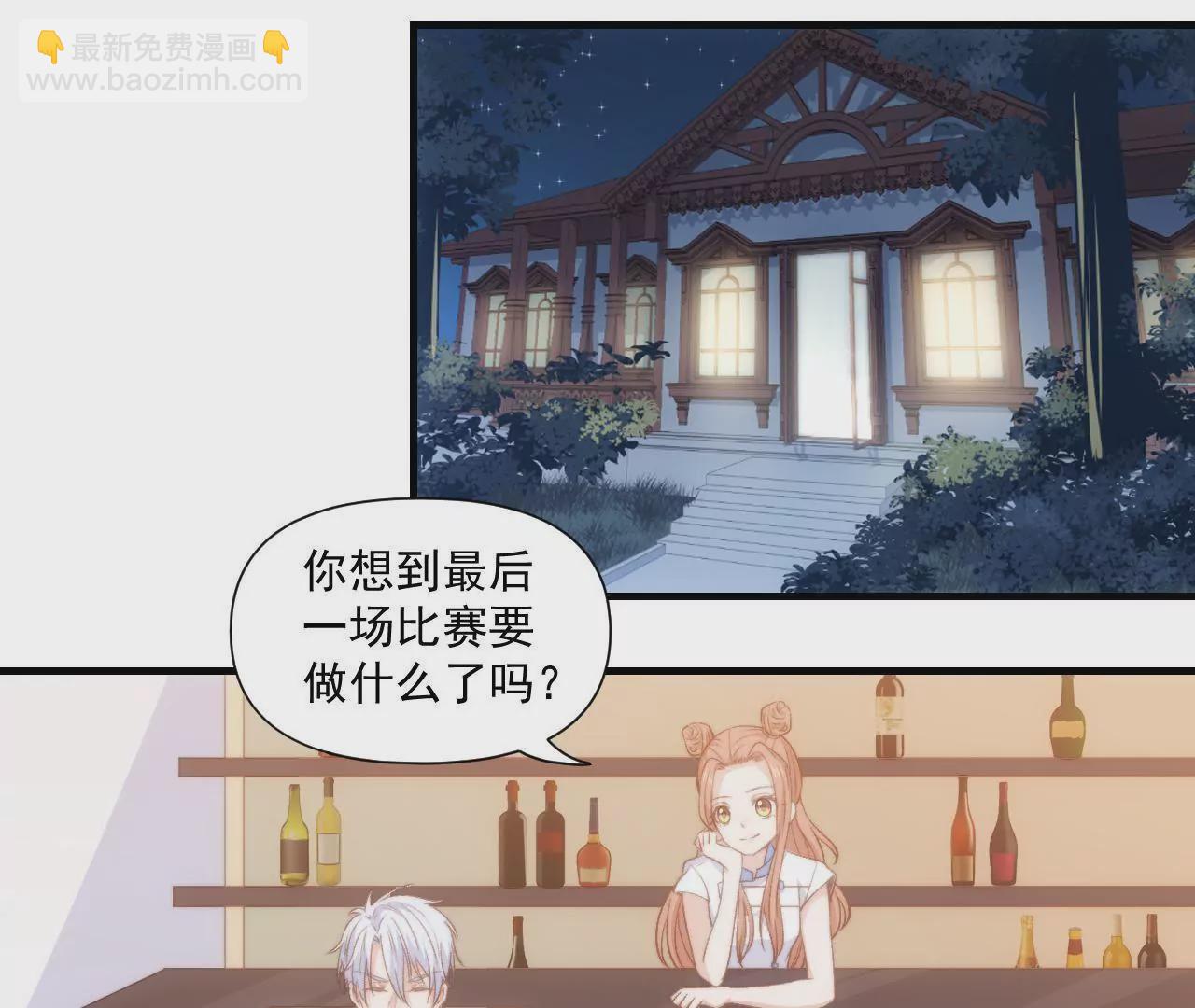第二季 第41话 幸福的意义(1/2)-第103话