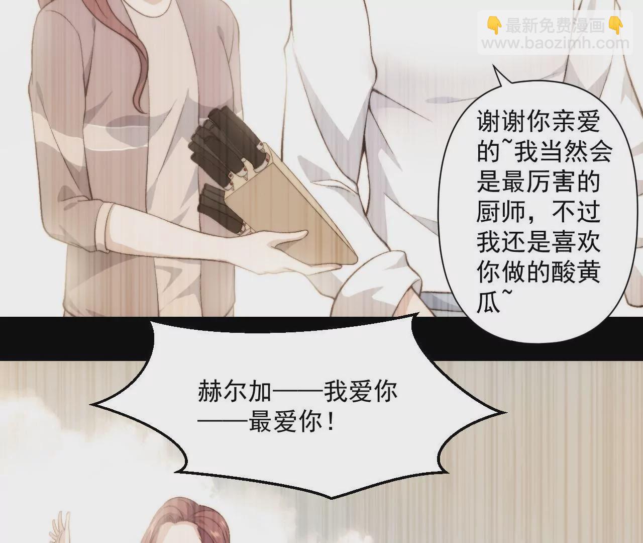 第二季 第43话 完结篇(1/2)-第105话