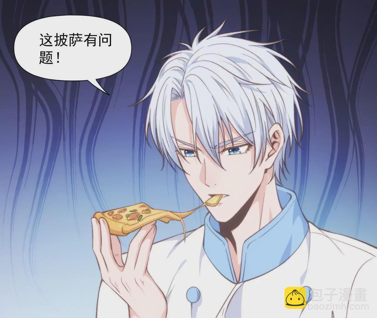 第二季 第43话 完结篇(1/2)-第105话