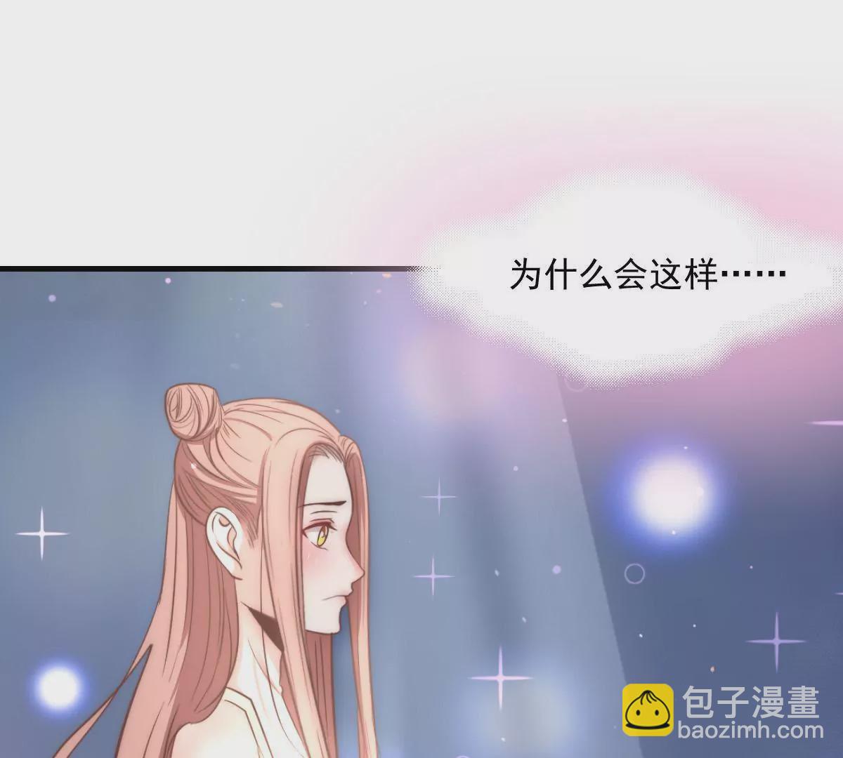 第13话 &ldquo;选美比赛&rdquo;2(1/2)-第15话