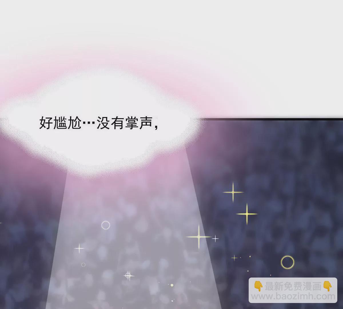 第13话 &ldquo;选美比赛&rdquo;2(1/2)-第15话
