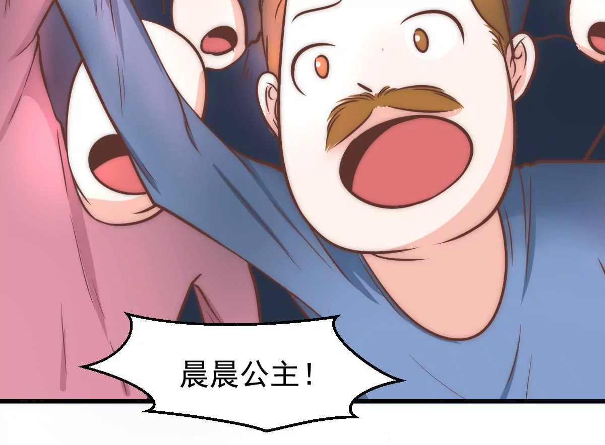 第13话 &ldquo;选美比赛&rdquo;2(1/2)-第15话
