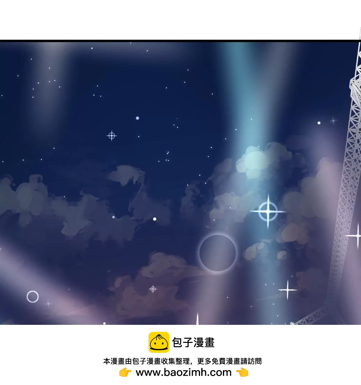 第13话 &ldquo;选美比赛&rdquo;2(1/2)-第15话