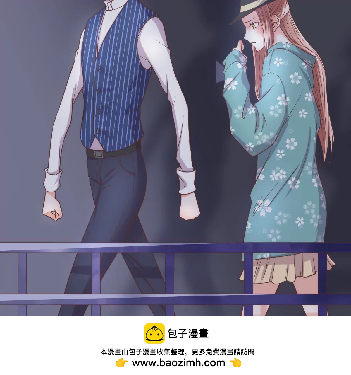 第15话 想活命就跳下去(1/2)-第17话