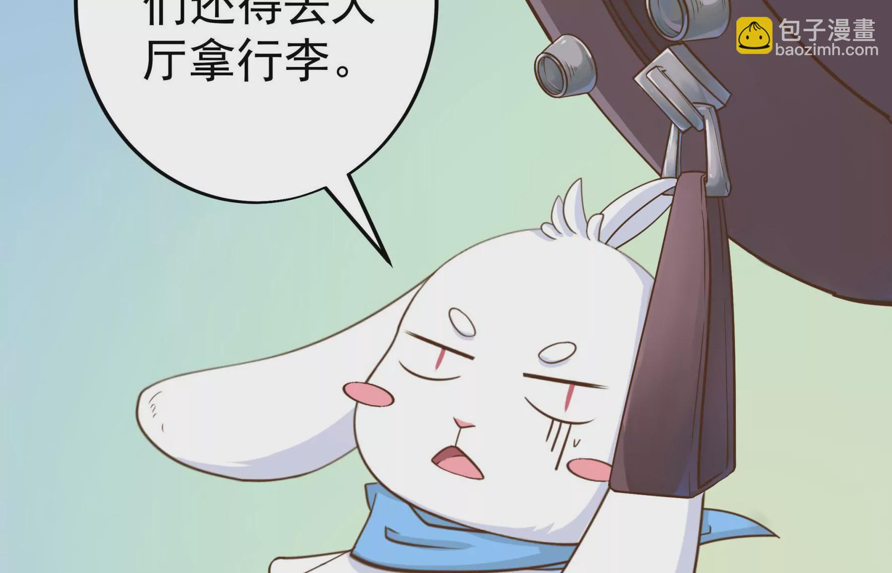 第1话 来自柏林的初次问候(1/4)-第3话