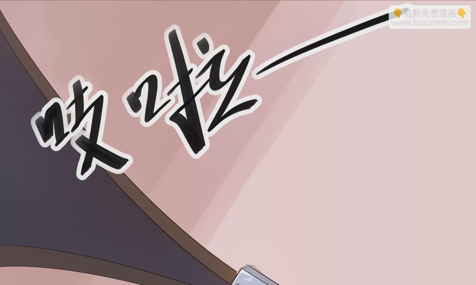 第1话 来自柏林的初次问候(1/4)-第3话
