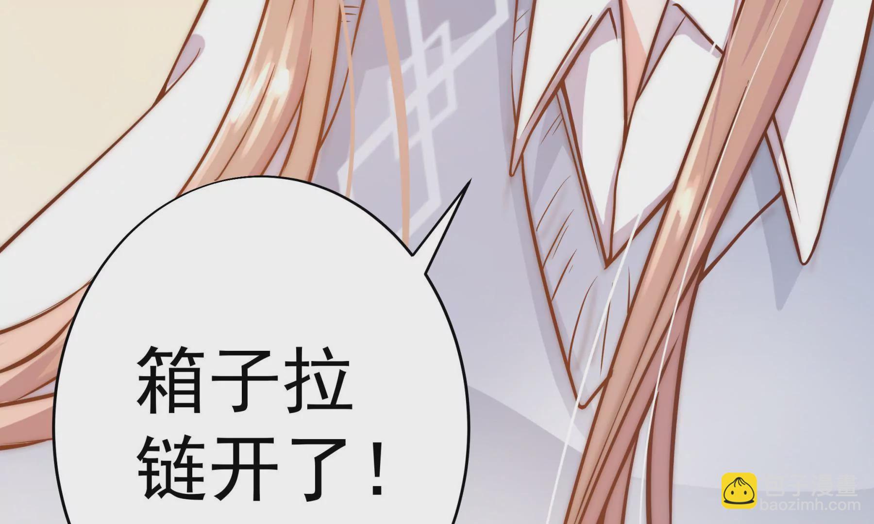 第1话 来自柏林的初次问候(1/4)-第3话