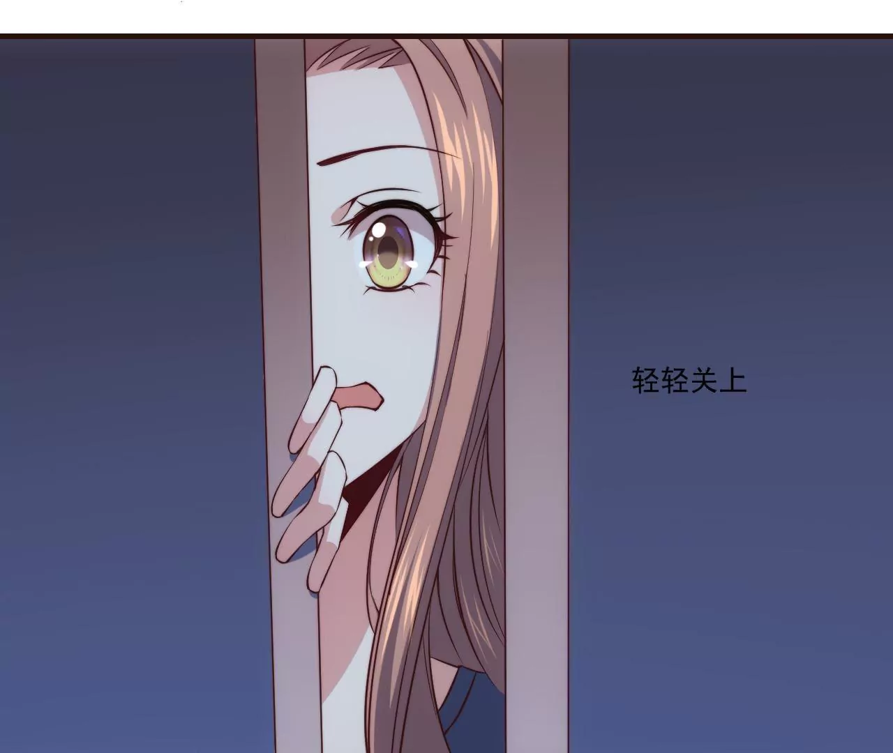 第25话 你堕落了-第27话