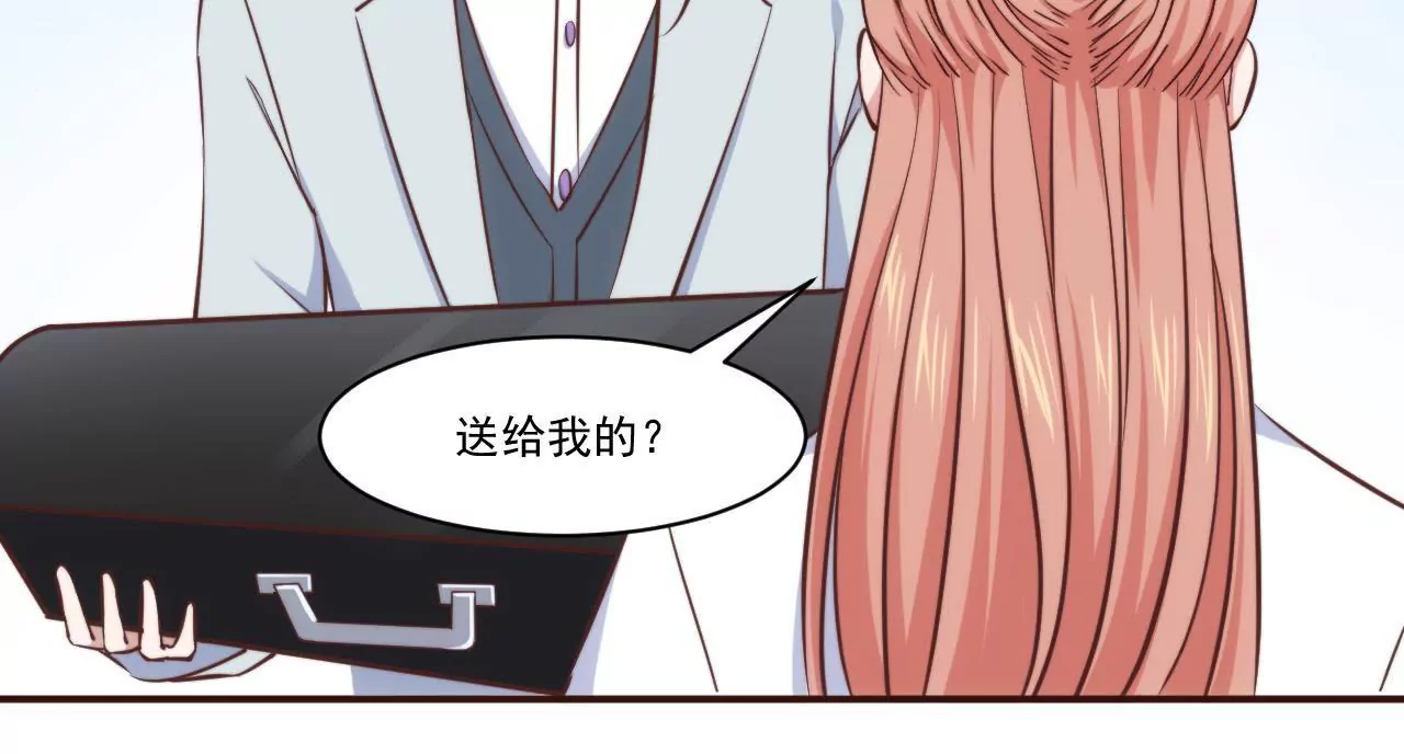 第31话 大卫的神助攻(1/2)-第33话