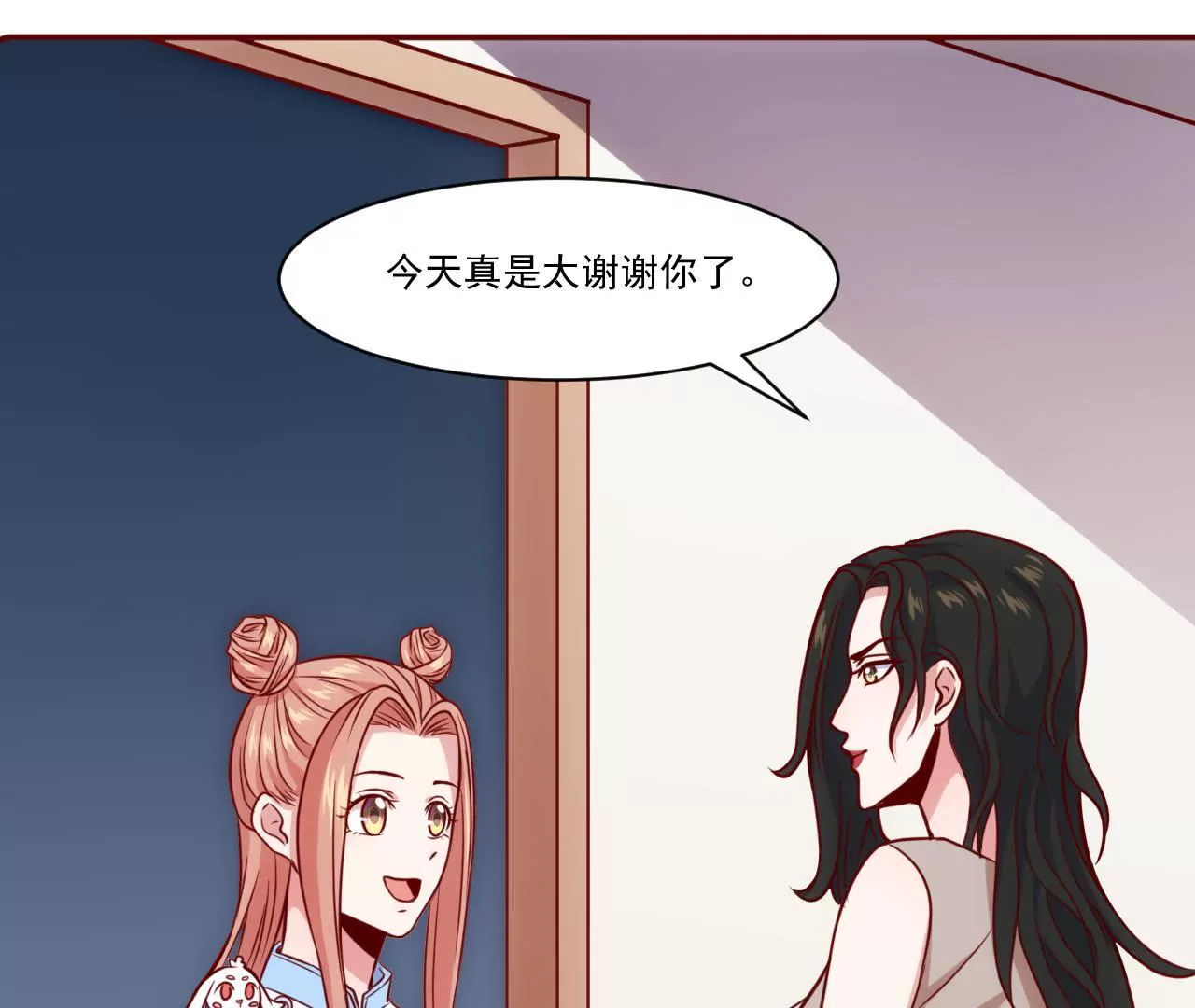 第35话 你是在吃醋吗？(1/2)-第37话