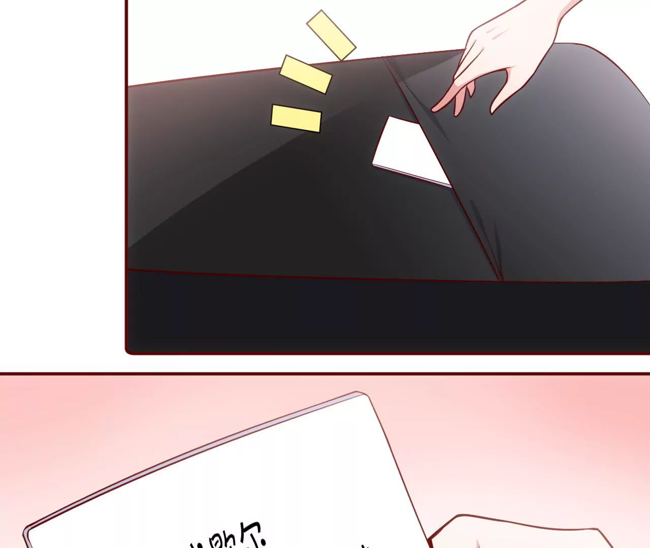 第35话 你是在吃醋吗？(1/2)-第37话
