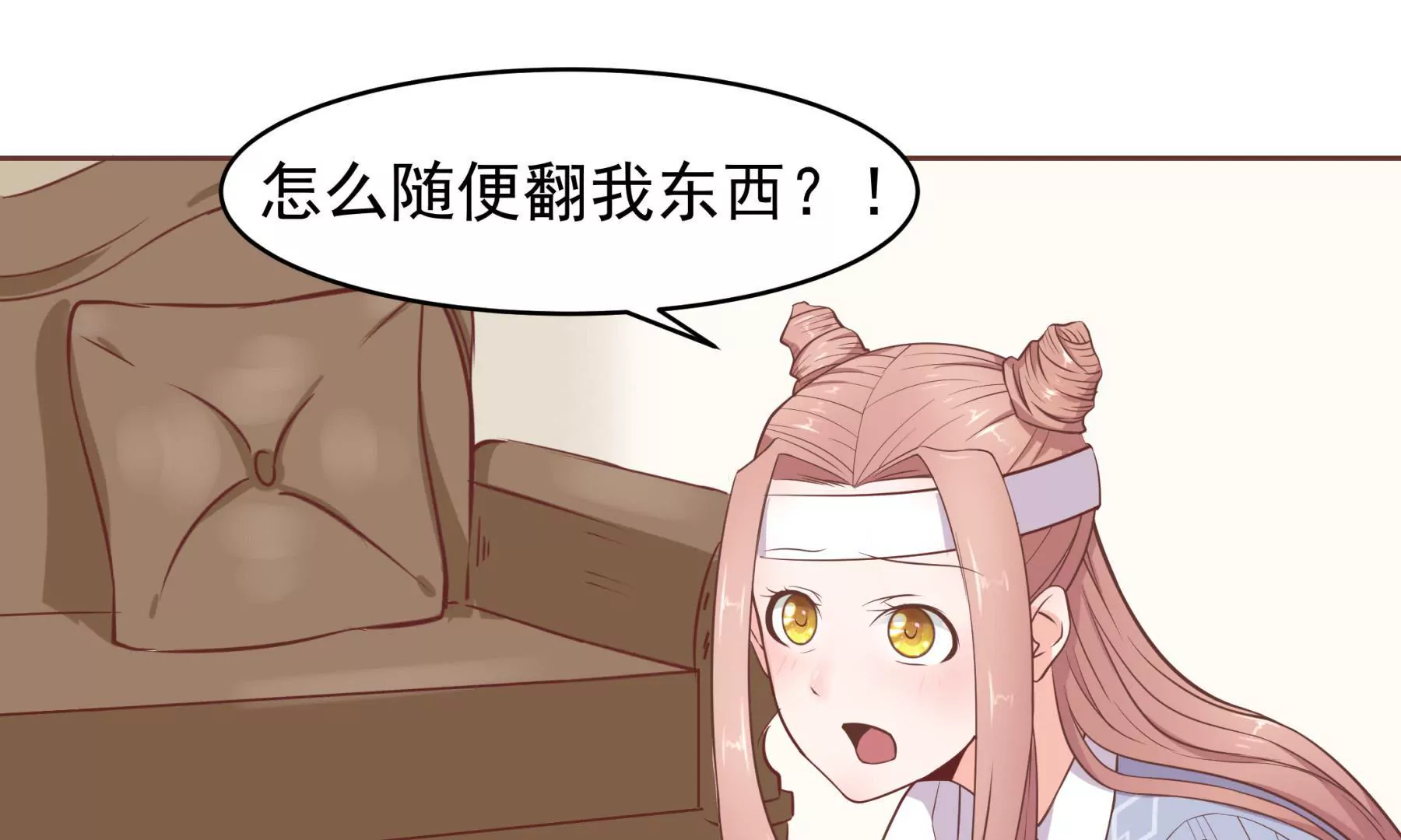 第3话 住在阁楼上的辛德瑞拉(1/3)-第5话