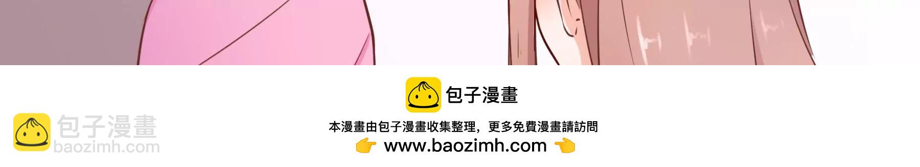 第3话 住在阁楼上的辛德瑞拉(1/3)-第5话