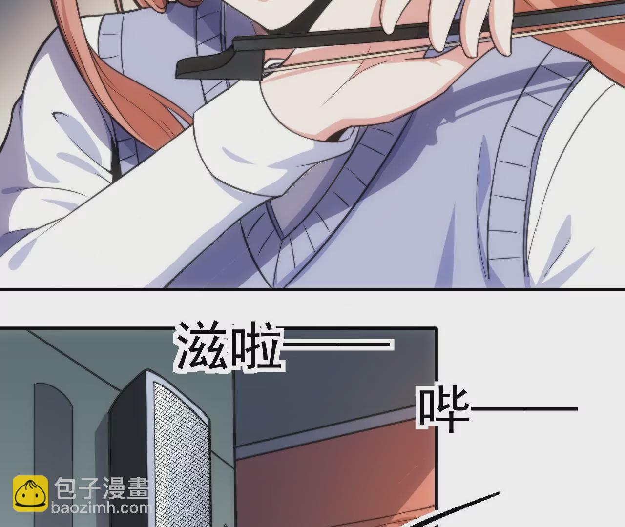 第45话 我不能放弃！(1/2)-第47话