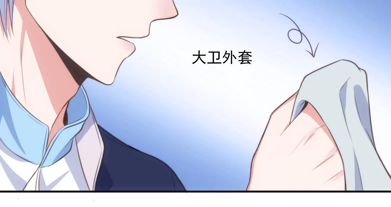 第51话 蜗牛妹要翻身！(1/2)-第53话