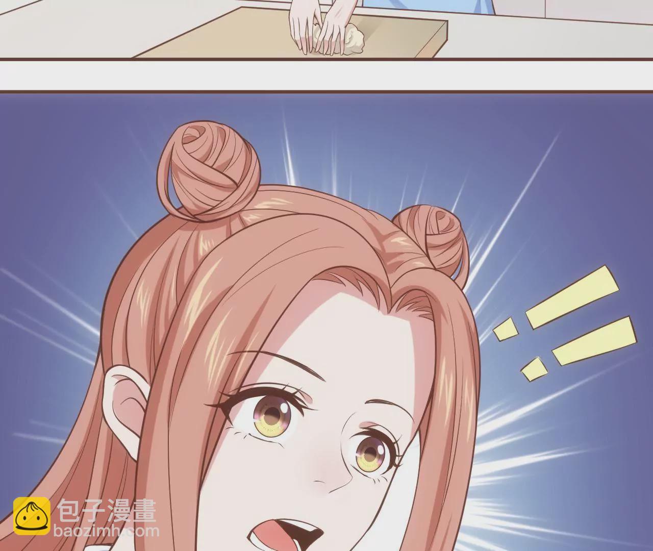 第53话 难道是在吃醋？(1/2)-第55话