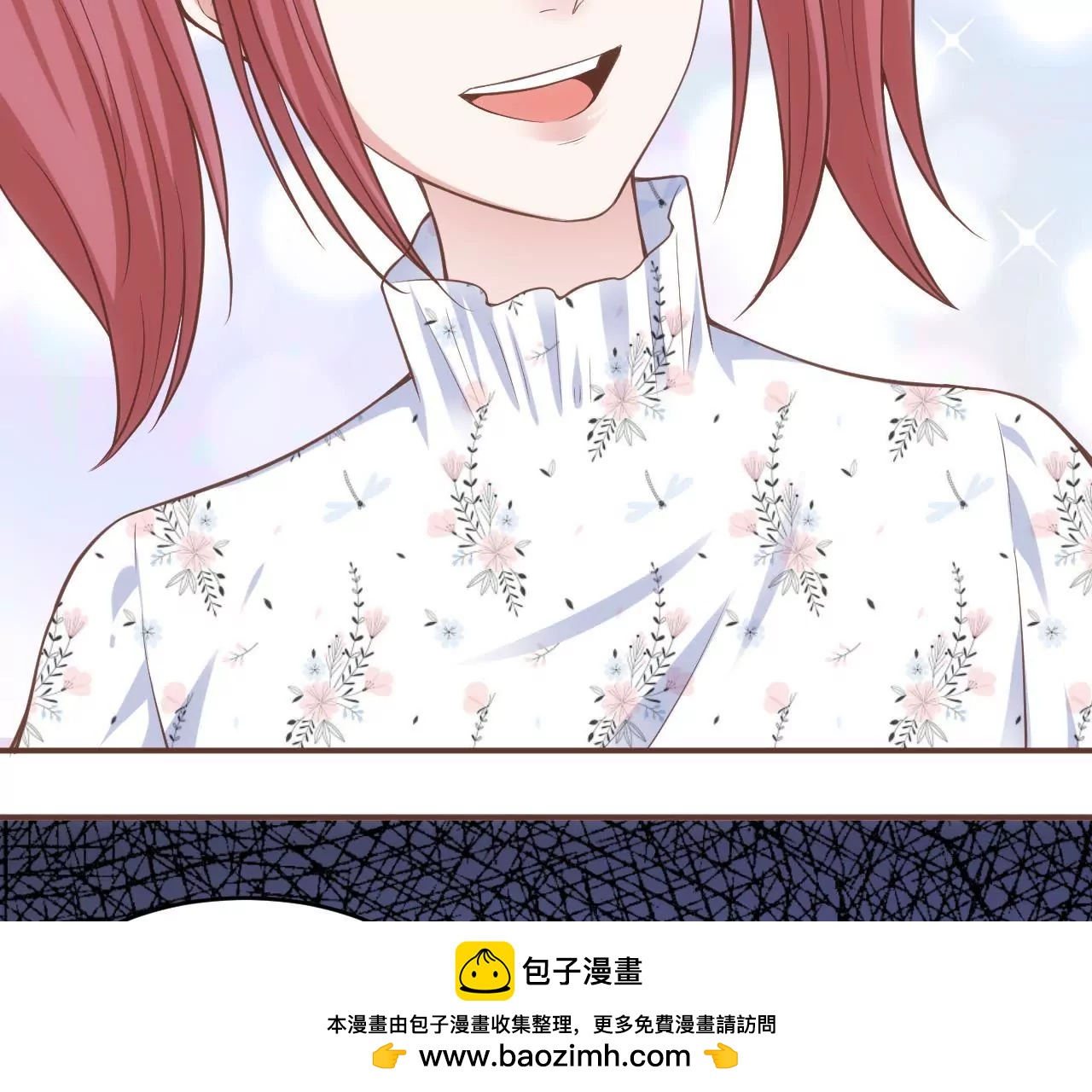 第53话 难道是在吃醋？(1/2)-第55话