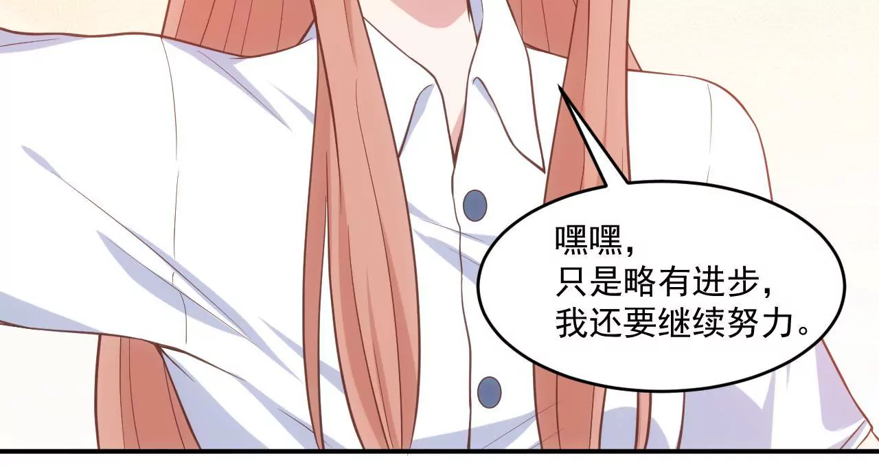 第55话 安迪的答案(1/2)-第57话