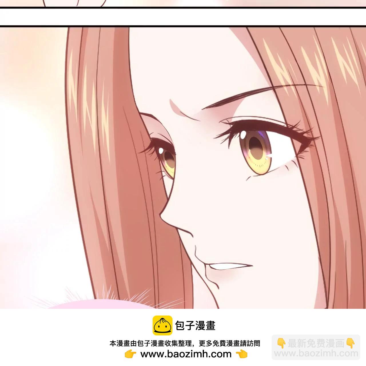 第57话  疯狂的吃醋(1/2)-第59话