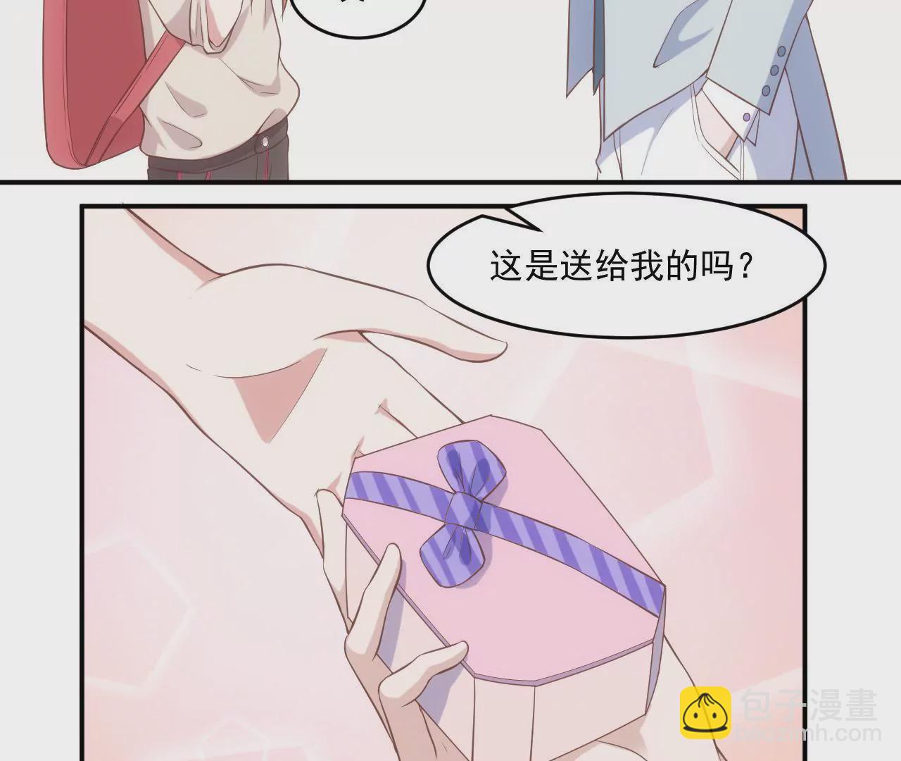 第57话  疯狂的吃醋(1/2)-第59话